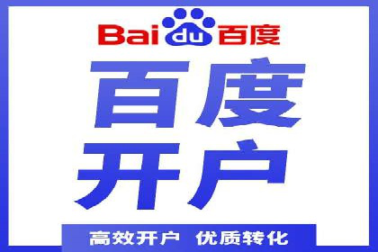 朋友圈信息流深度解析：成功案例背后的策略